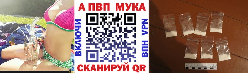 Где найти наркотики Отрадное МАРИХУАНА  СК  ГАШ  КОКАИН 