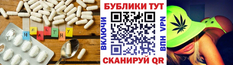 ОМГ ОМГ tor  Отрадное  ЭКСТАЗИ 280мг  как найти  