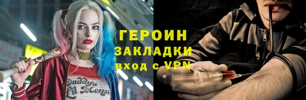 дурь Абаза