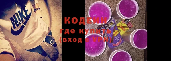 марихуана Абдулино
