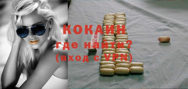 дурь Абаза