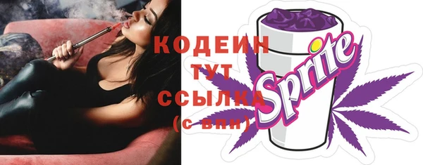 дурь Абаза