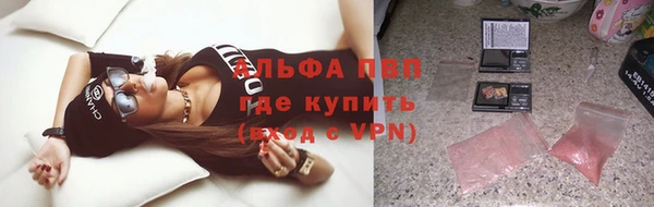 дурь Абаза
