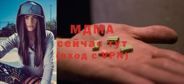 марихуана Абдулино