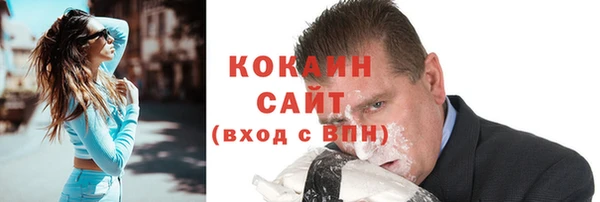 дурь Абаза