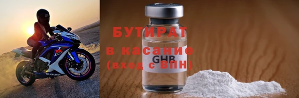 дурь Абаза