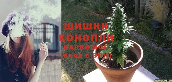 дурь Абаза