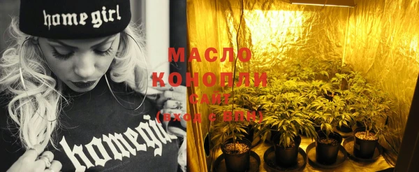 марихуана Абдулино