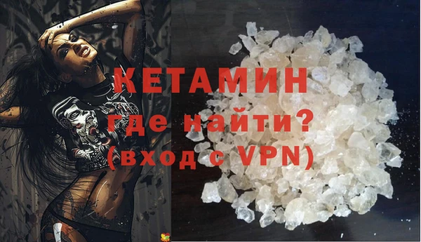 дурь Абаза