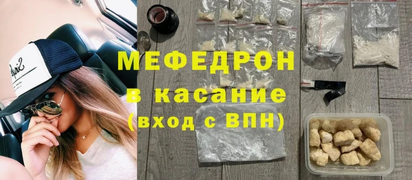 марихуана Абдулино