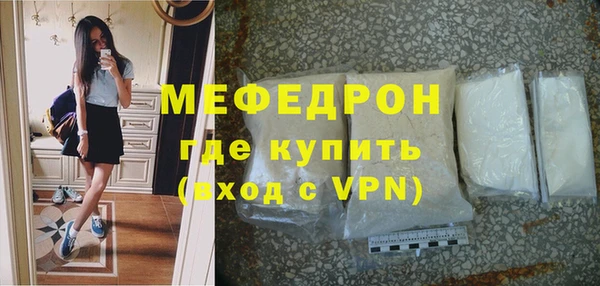 марихуана Абдулино