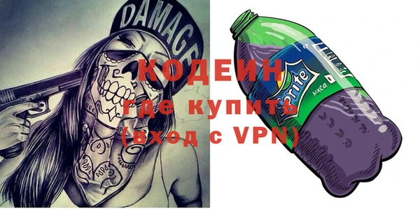 ПСИЛОЦИБИНОВЫЕ ГРИБЫ Остров