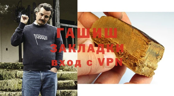 ALPHA-PVP Абинск
