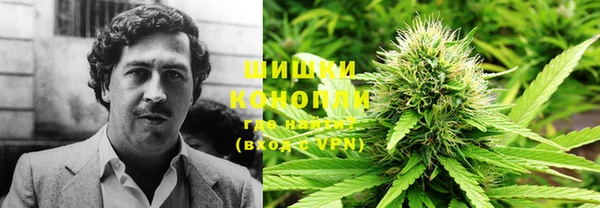 марихуана Абдулино
