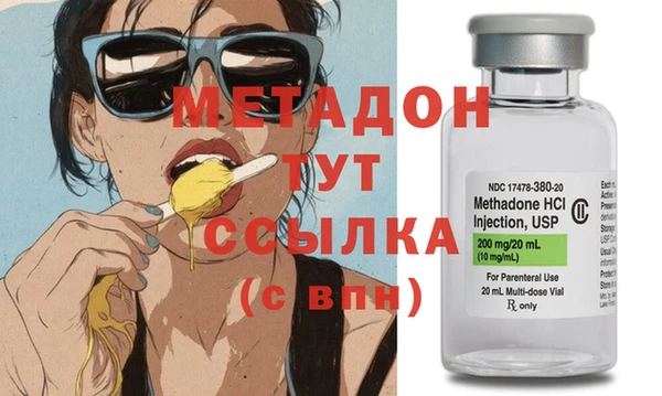 дурь Абаза