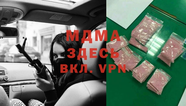 дурь Абаза