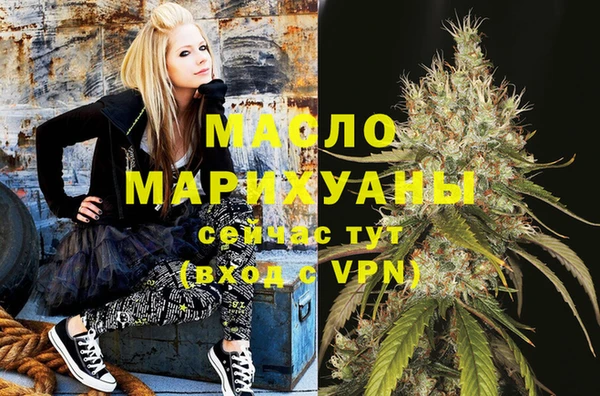 дурь Абаза