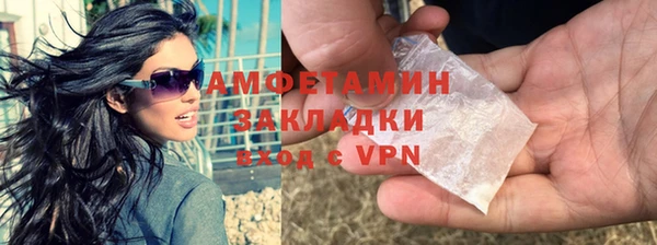 марихуана Абдулино