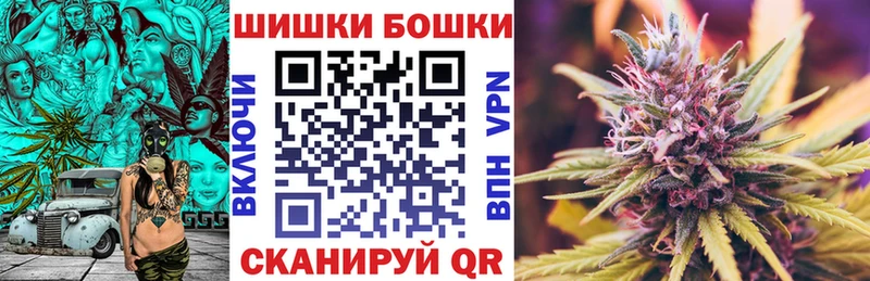 Марихуана Ganja Отрадное